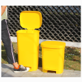 Factory Supply Outdoor Pedal Dustbin Trash can